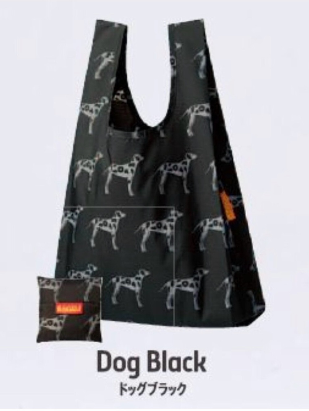 BAGGU Baby Reusable bag: Mister Donut Japan Exclusive Dalmatian